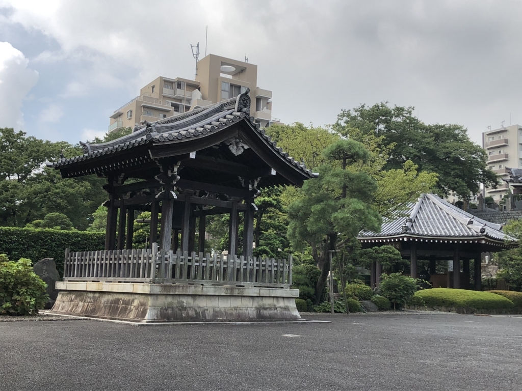 f:id:hideki-sansho:20180813170730j:plain f:id:hideki-sansho:20180813170730j:plain