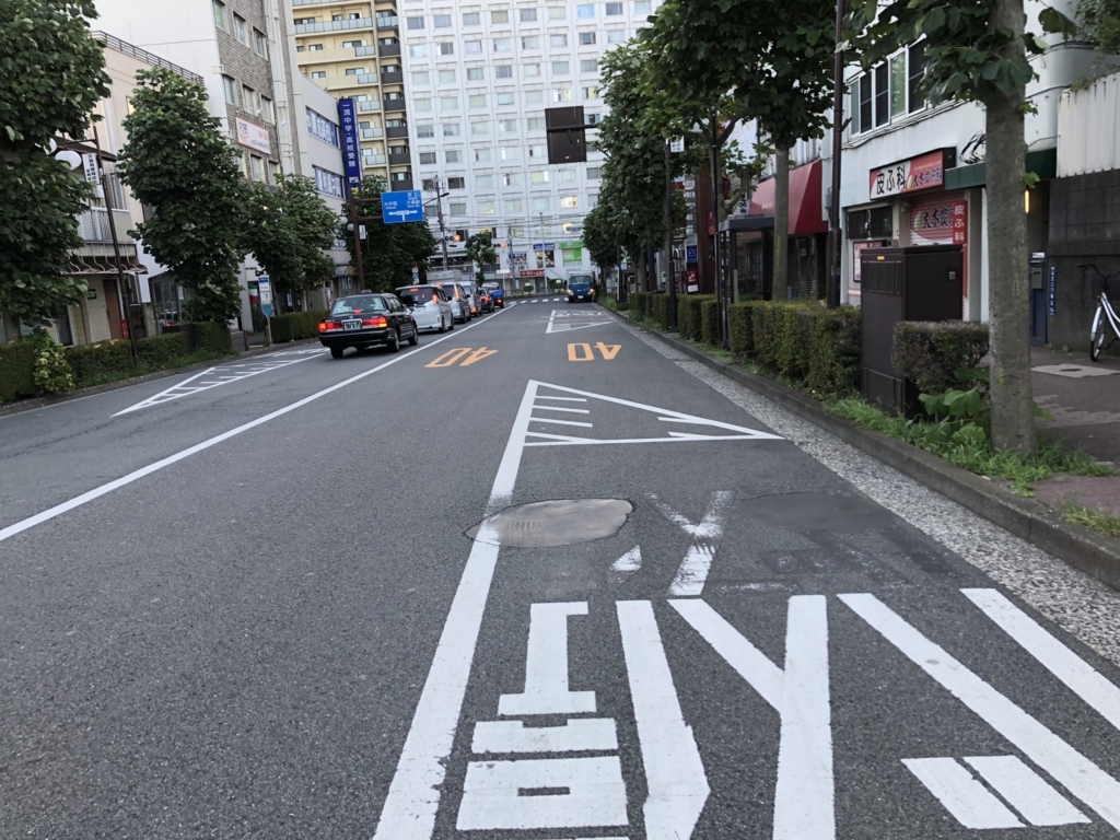 f:id:hideki-sansho:20180815135139j:plain f:id:hideki-sansho:20180815135139j:plain