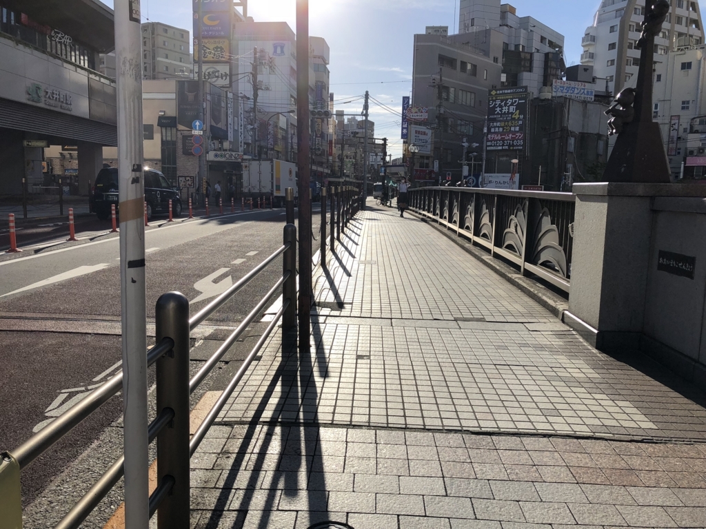 f:id:hideki-sansho:20180815135748j:plain f:id:hideki-sansho:20180815135748j:plain