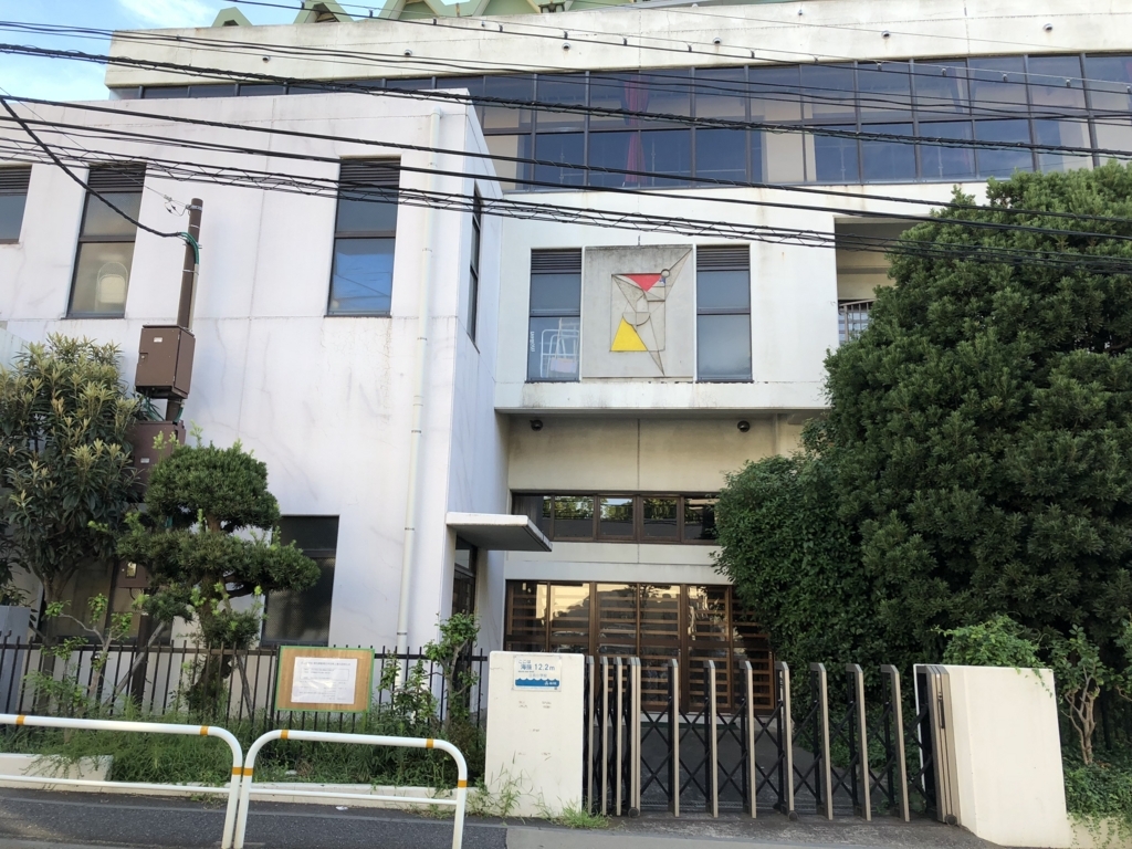 f:id:hideki-sansho:20180815140259j:plain f:id:hideki-sansho:20180815140259j:plain