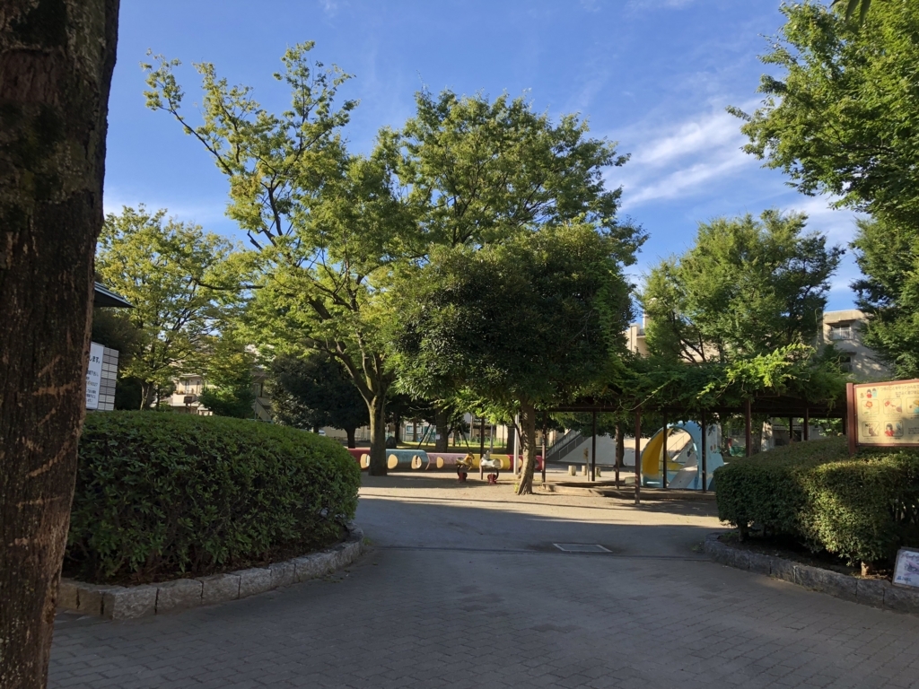 f:id:hideki-sansho:20180815140426j:plain f:id:hideki-sansho:20180815140426j:plain