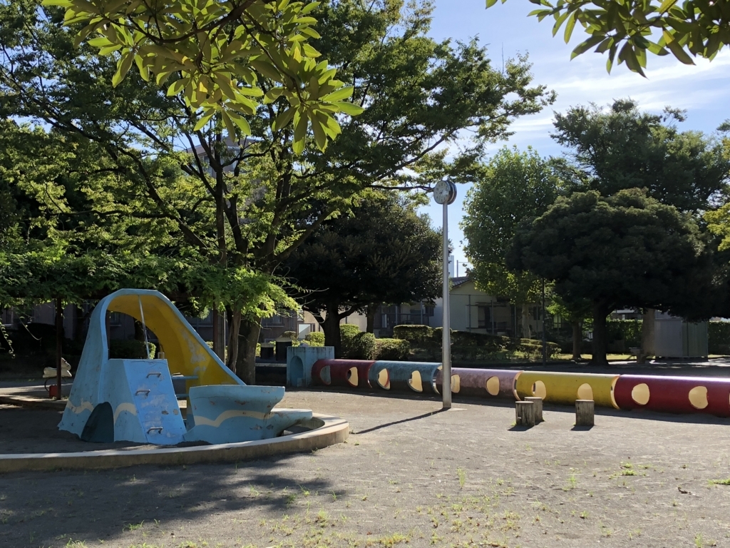 f:id:hideki-sansho:20180815140440j:plain f:id:hideki-sansho:20180815140440j:plain