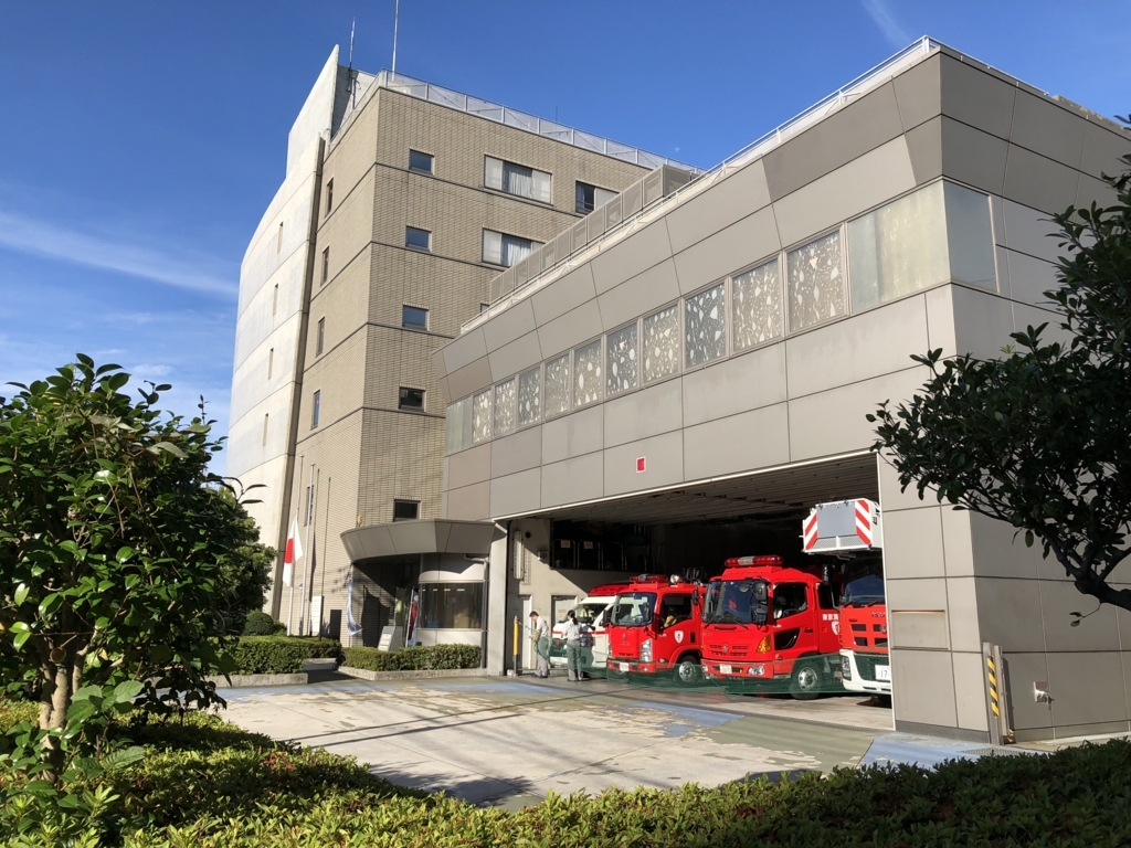 f:id:hideki-sansho:20180815140958j:plain f:id:hideki-sansho:20180815140958j:plain