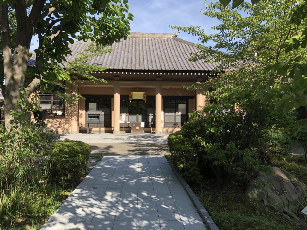 f:id:hideki-sansho:20180815142012j:plain f:id:hideki-sansho:20180815142012j:plain