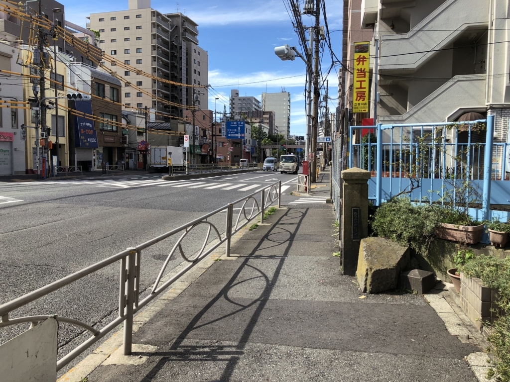 f:id:hideki-sansho:20180815145054j:plain