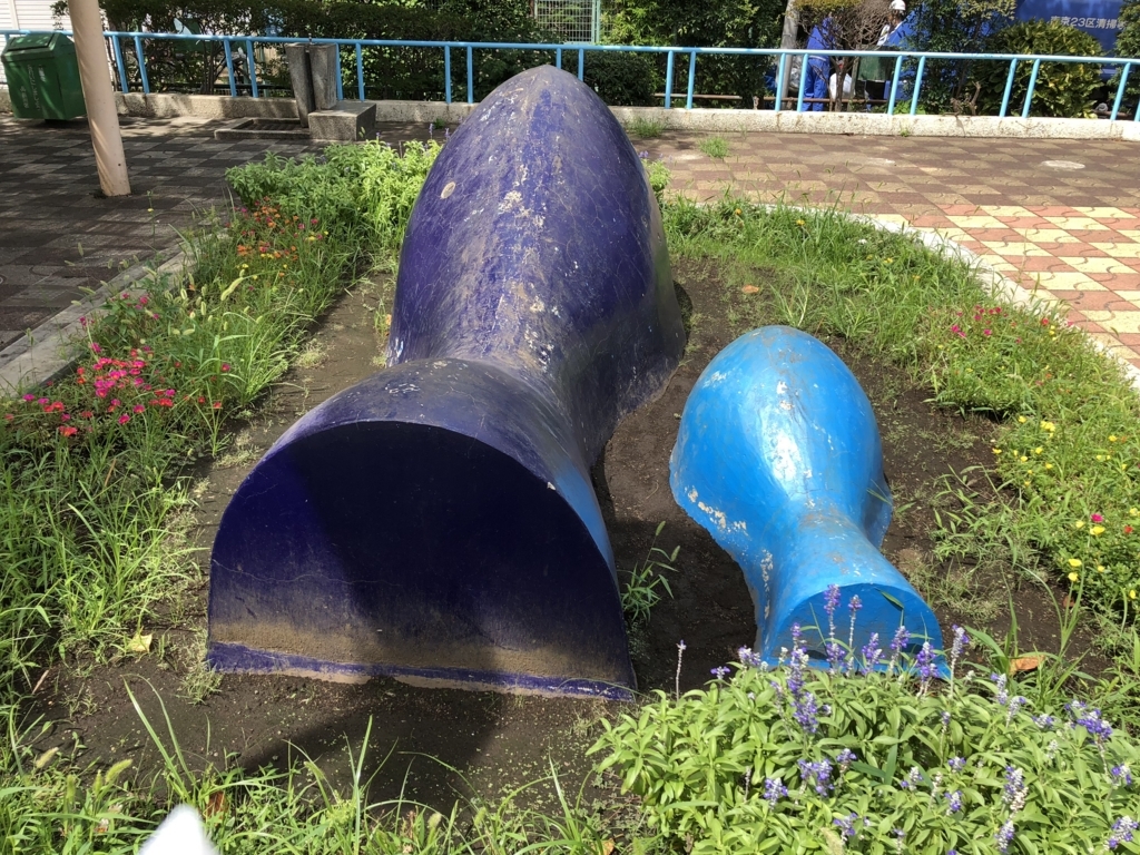 f:id:hideki-sansho:20180815152404j:plain f:id:hideki-sansho:20180815152404j:plain