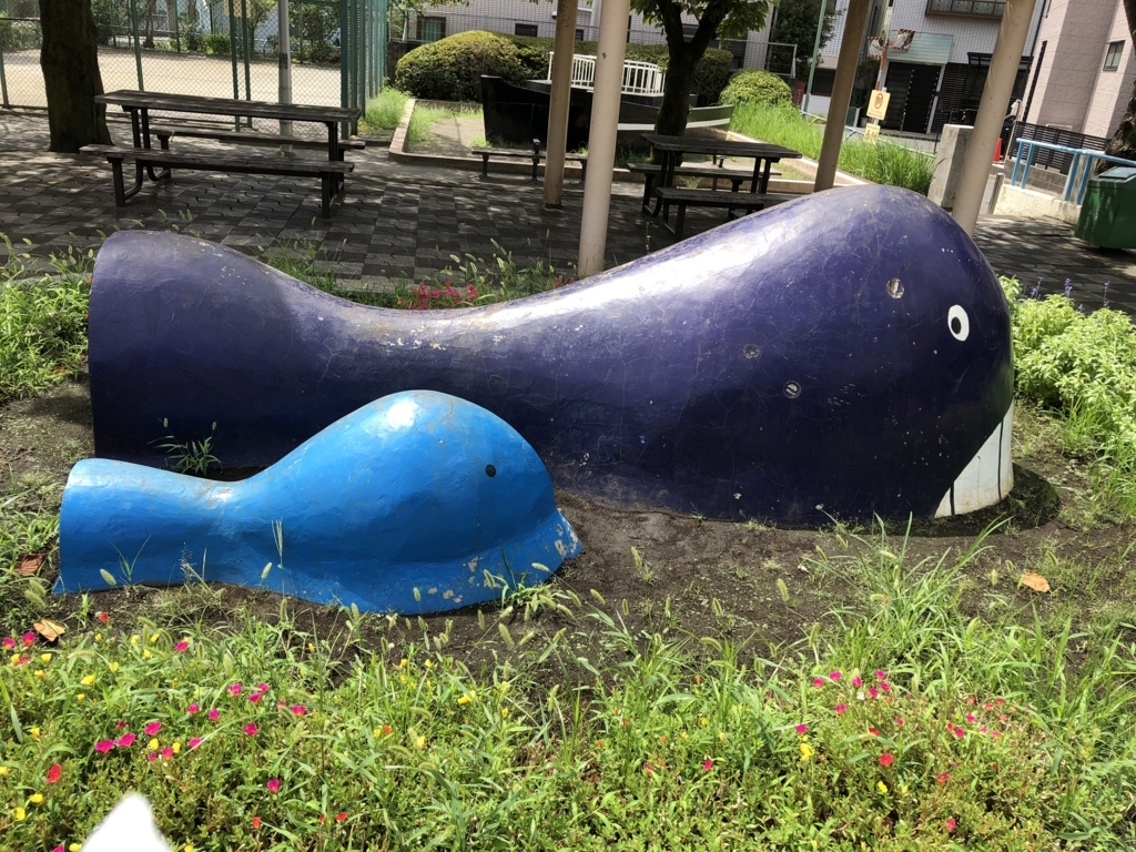 f:id:hideki-sansho:20180815152421j:plain f:id:hideki-sansho:20180815152421j:plain
