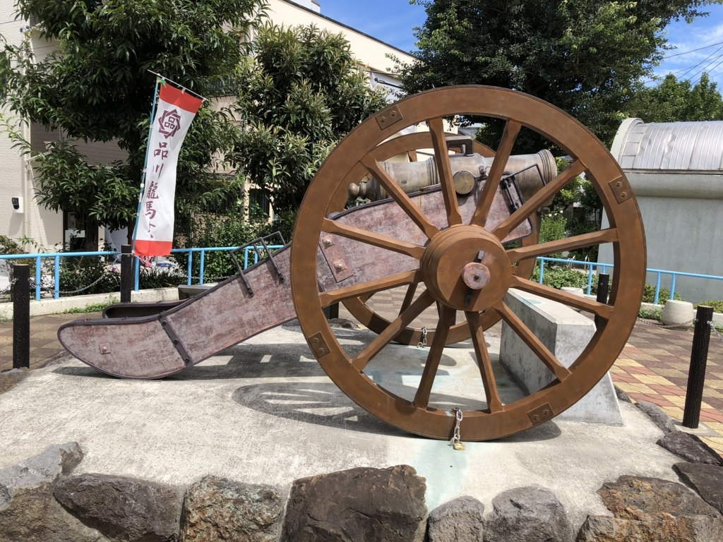 f:id:hideki-sansho:20180815152437j:plain f:id:hideki-sansho:20180815152437j:plain