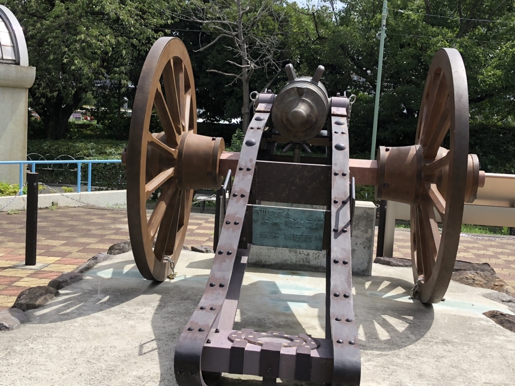 f:id:hideki-sansho:20180815152450j:plain f:id:hideki-sansho:20180815152450j:plain