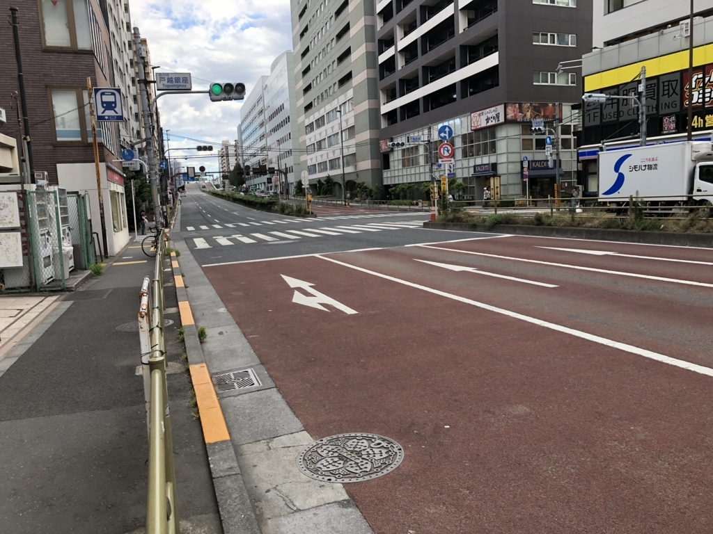 f:id:hideki-sansho:20180817141407j:plain f:id:hideki-sansho:20180817141407j:plain