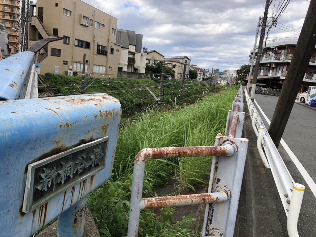f:id:hideki-sansho:20180817141713j:plain f:id:hideki-sansho:20180817141713j:plain