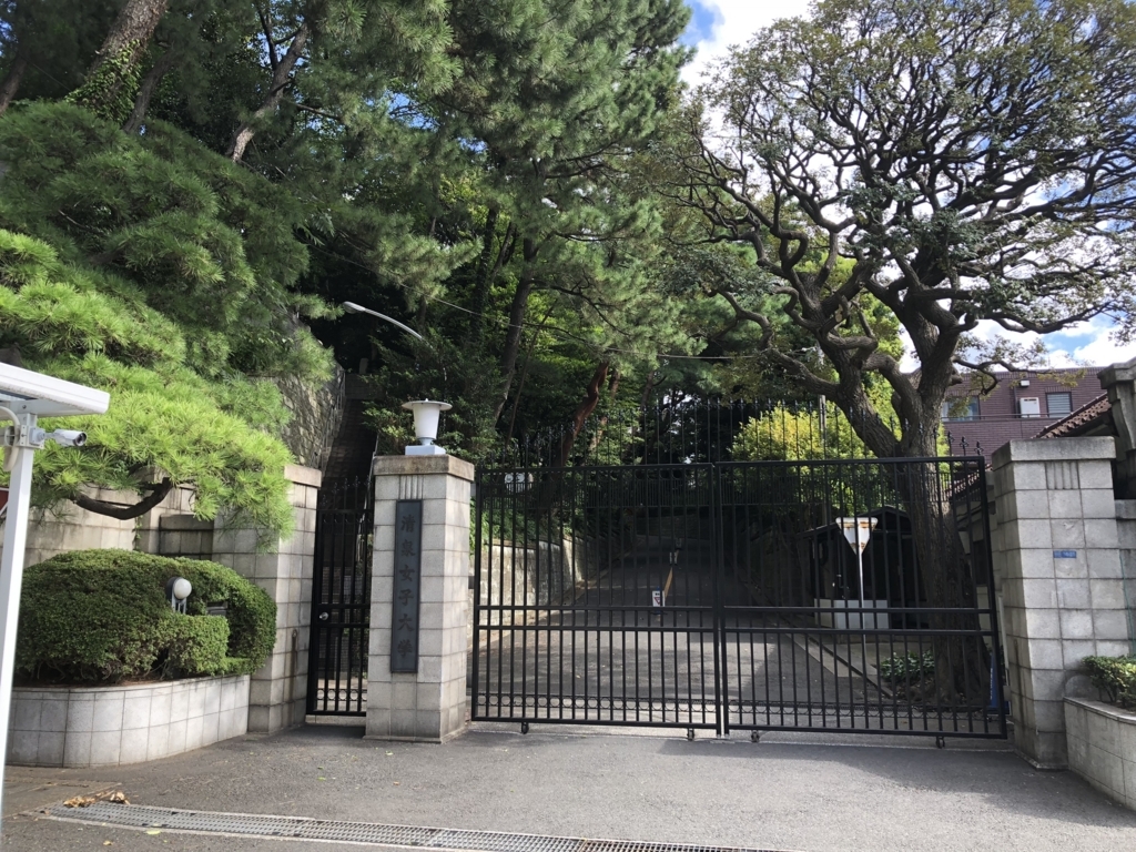 f:id:hideki-sansho:20180817145055j:plain f:id:hideki-sansho:20180817145055j:plain