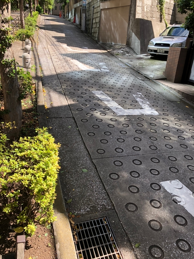 f:id:hideki-sansho:20180817150650j:plain f:id:hideki-sansho:20180817150650j:plain