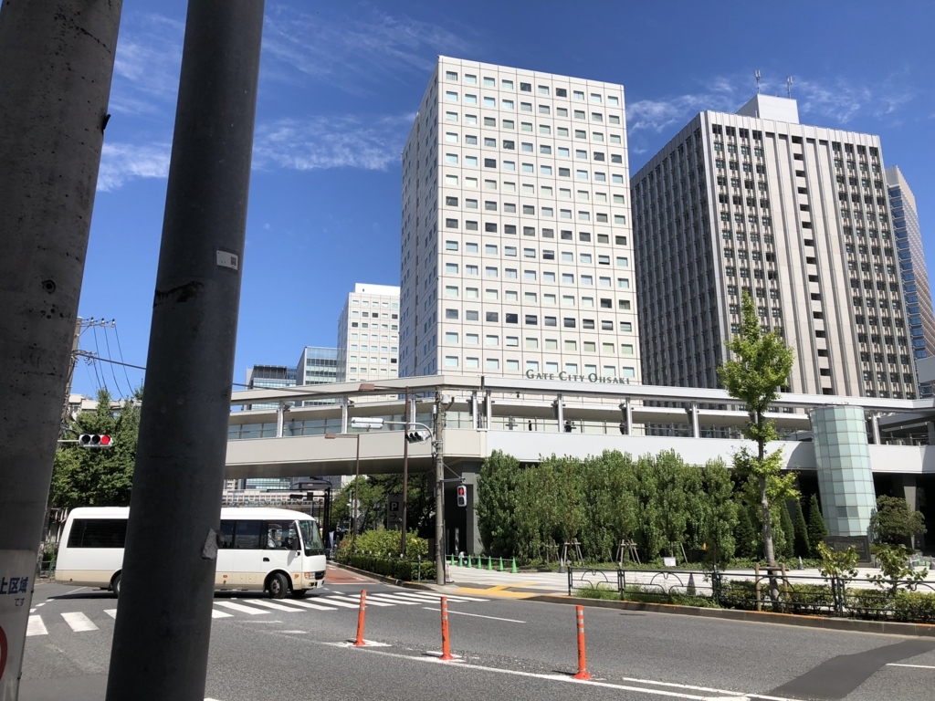 f:id:hideki-sansho:20180817152008j:plain f:id:hideki-sansho:20180817152008j:plain