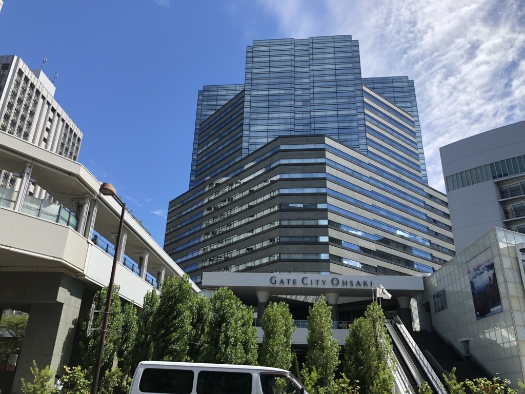 f:id:hideki-sansho:20180817152022j:plain f:id:hideki-sansho:20180817152022j:plain