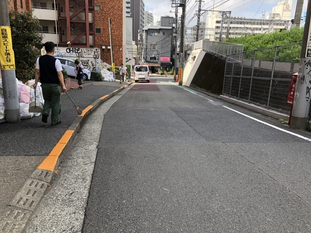 f:id:hideki-sansho:20180821172210j:plain f:id:hideki-sansho:20180821172210j:plain