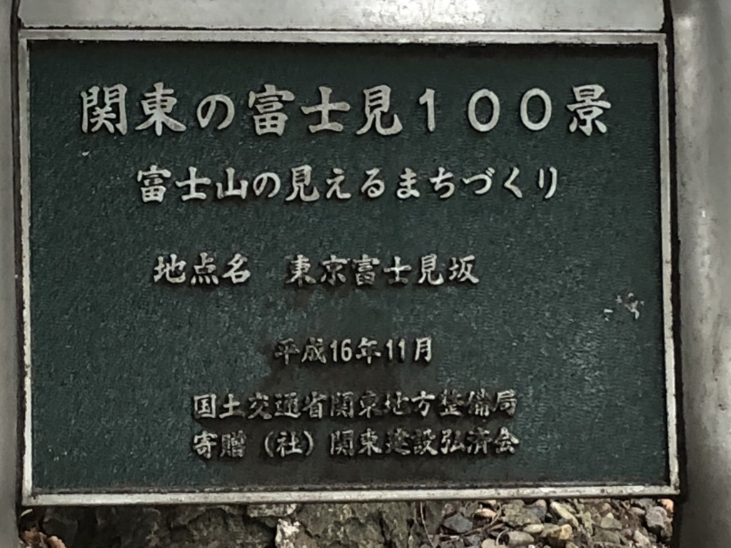 f:id:hideki-sansho:20180821174059j:plain f:id:hideki-sansho:20180821174059j:plain