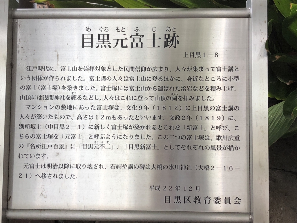 f:id:hideki-sansho:20180821174111j:plain f:id:hideki-sansho:20180821174111j:plain