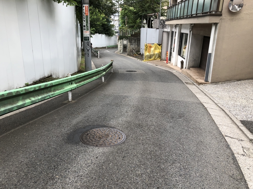 f:id:hideki-sansho:20180821174153j:plain f:id:hideki-sansho:20180821174153j:plain