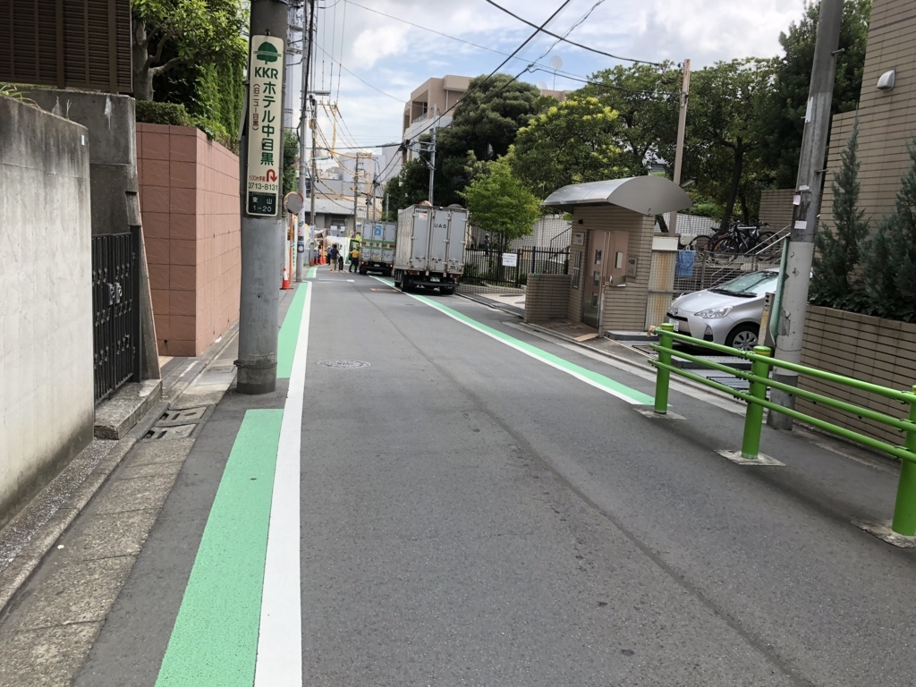 f:id:hideki-sansho:20180821181745j:plain f:id:hideki-sansho:20180821181745j:plain