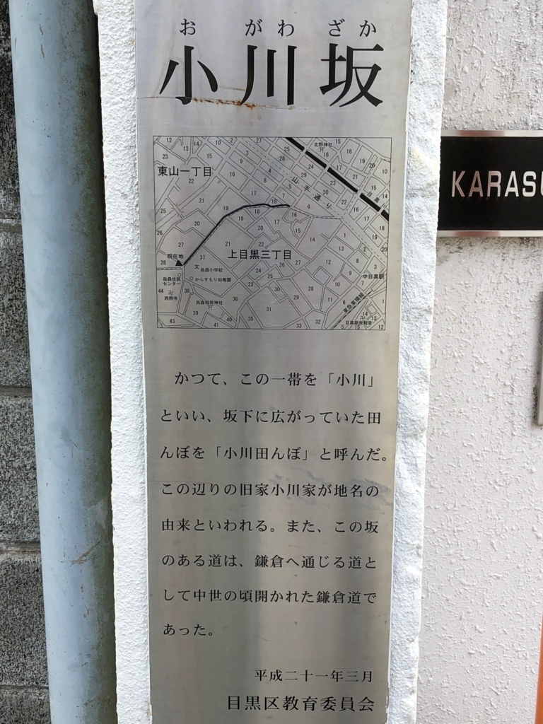 f:id:hideki-sansho:20180821181827j:plain f:id:hideki-sansho:20180821181827j:plain