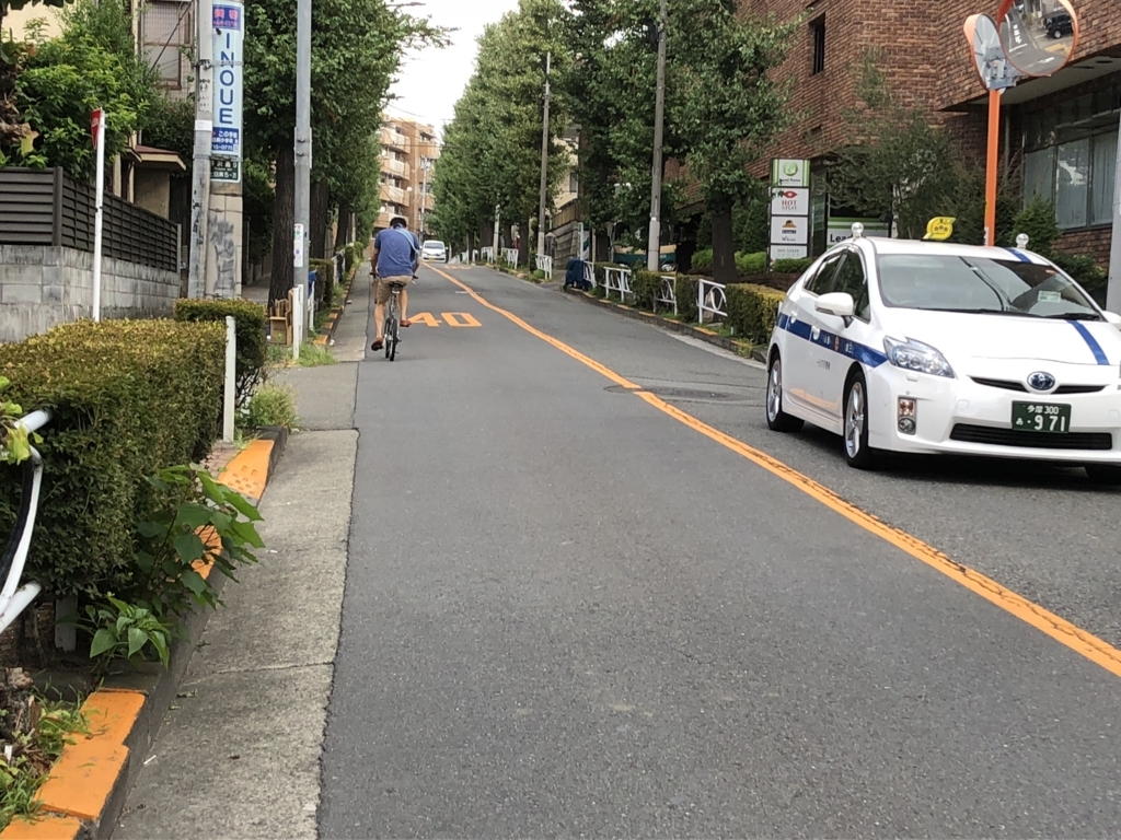 f:id:hideki-sansho:20180821182227j:plain f:id:hideki-sansho:20180821182227j:plain