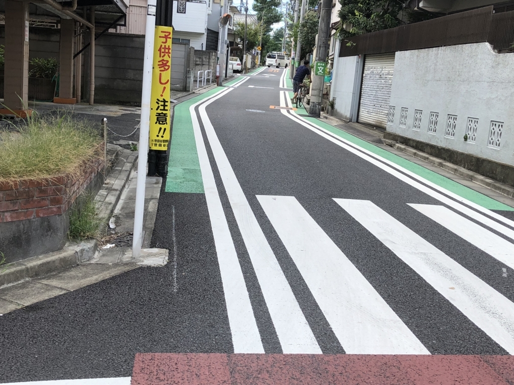 f:id:hideki-sansho:20180821182701j:plain f:id:hideki-sansho:20180821182701j:plain