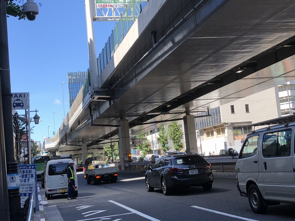 f:id:hideki-sansho:20180822191127j:plain f:id:hideki-sansho:20180822191127j:plain