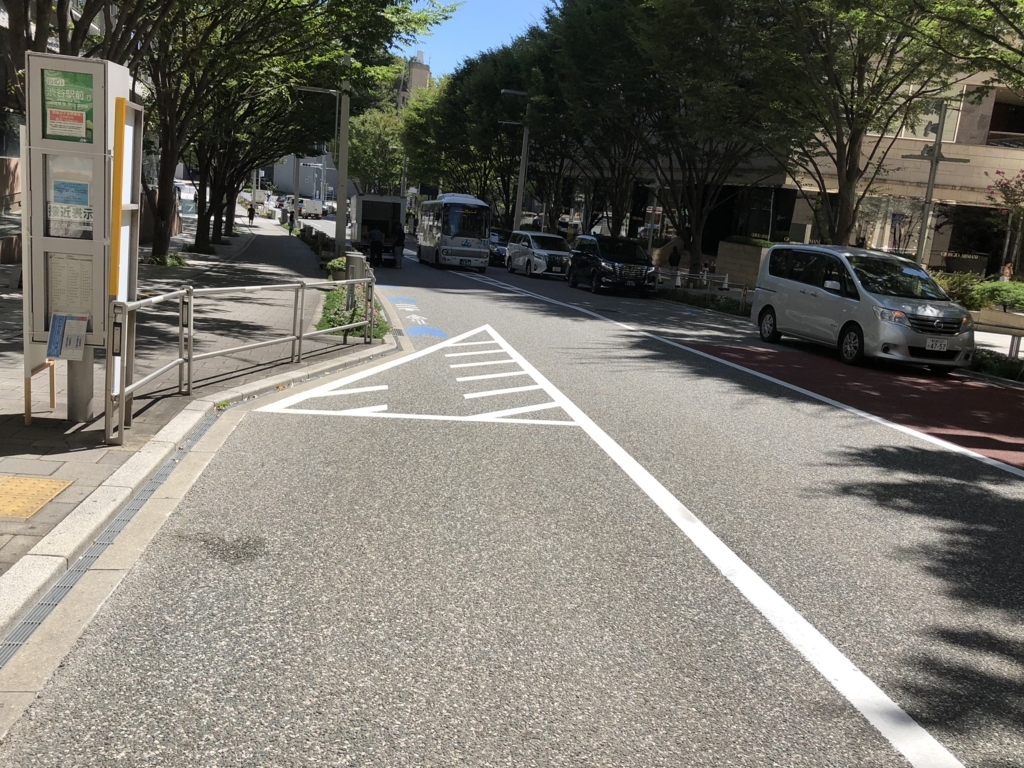 f:id:hideki-sansho:20180822191428j:plain f:id:hideki-sansho:20180822191428j:plain