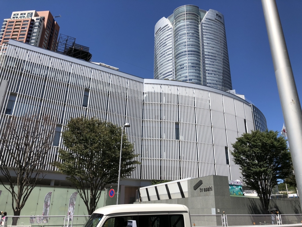 f:id:hideki-sansho:20180822194406j:plain