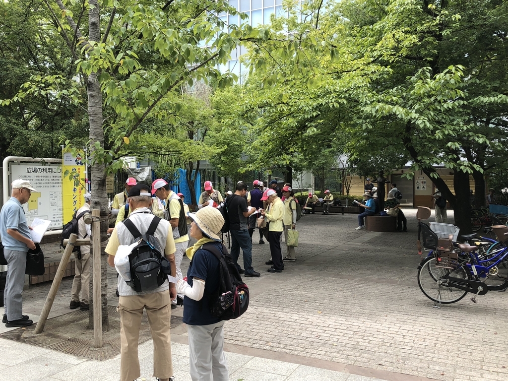 f:id:hideki-sansho:20180901170725j:plain f:id:hideki-sansho:20180901170725j:plain