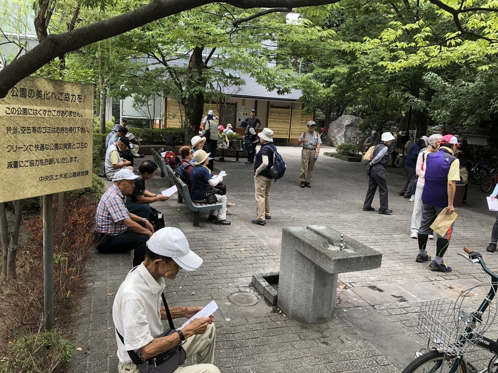 f:id:hideki-sansho:20180901170738j:plain f:id:hideki-sansho:20180901170738j:plain