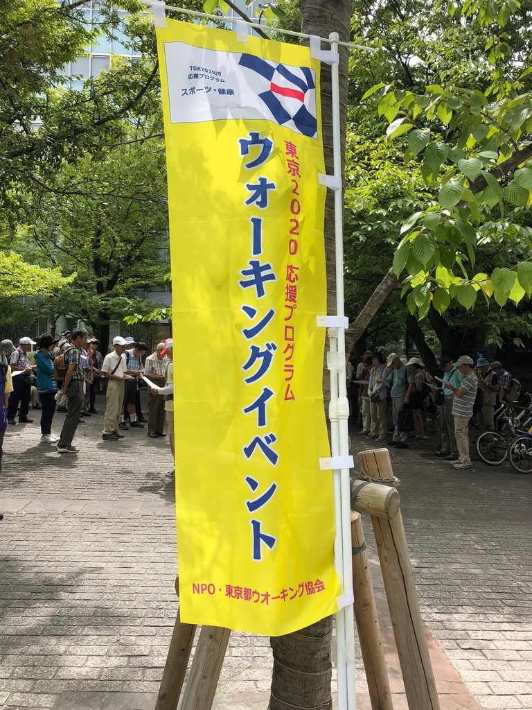 f:id:hideki-sansho:20180901170757j:plain f:id:hideki-sansho:20180901170757j:plain