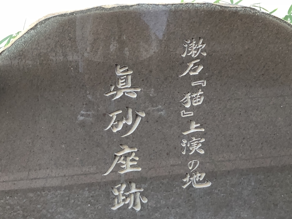 f:id:hideki-sansho:20180901171903j:plain