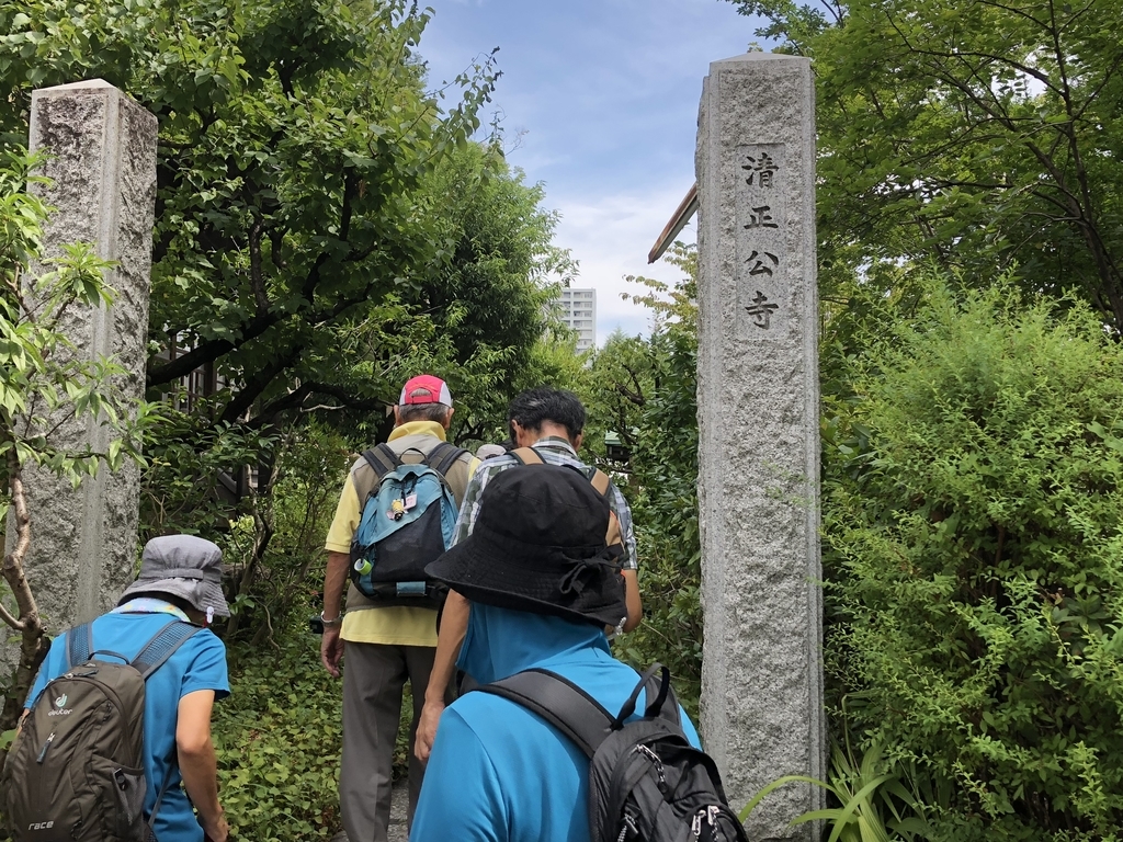 f:id:hideki-sansho:20180901172043j:plain f:id:hideki-sansho:20180901172043j:plain