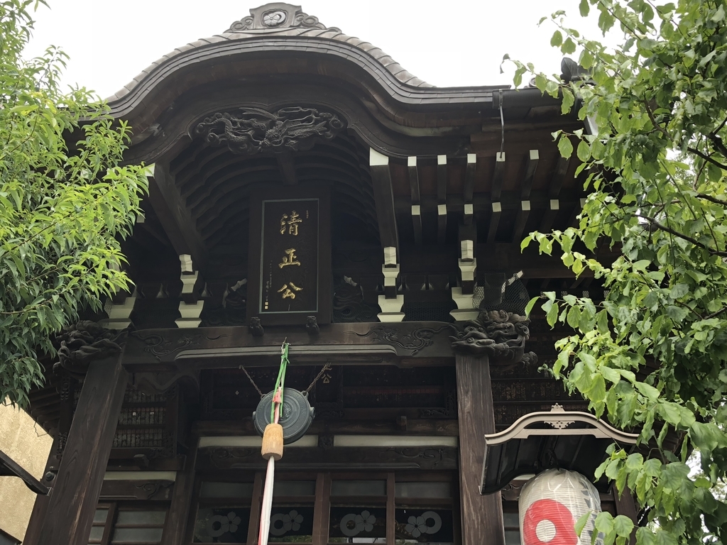f:id:hideki-sansho:20180901172051j:plain f:id:hideki-sansho:20180901172051j:plain