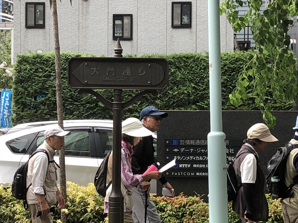 f:id:hideki-sansho:20180901173257j:plain