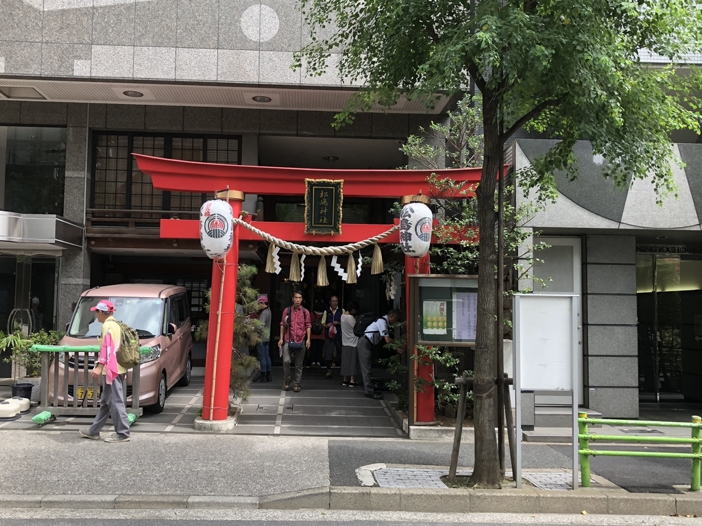f:id:hideki-sansho:20180901173306j:plain f:id:hideki-sansho:20180901173306j:plain