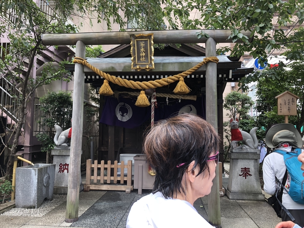 f:id:hideki-sansho:20180901173434j:plain f:id:hideki-sansho:20180901173434j:plain
