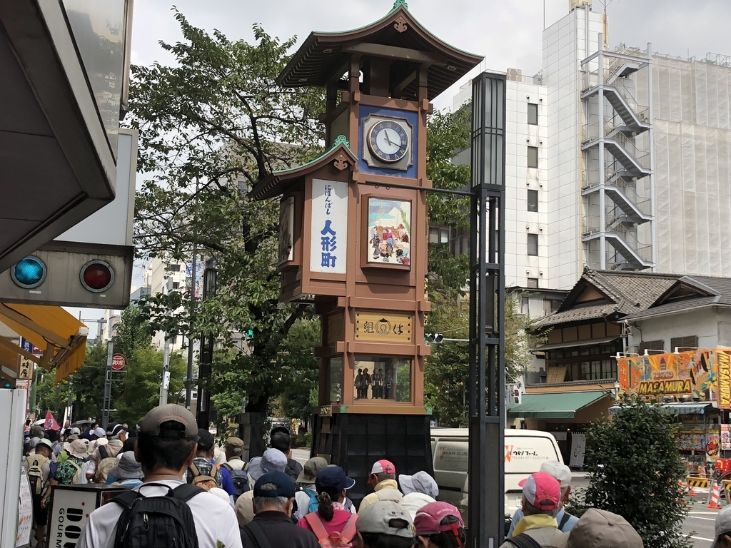 f:id:hideki-sansho:20180901173923j:plain
