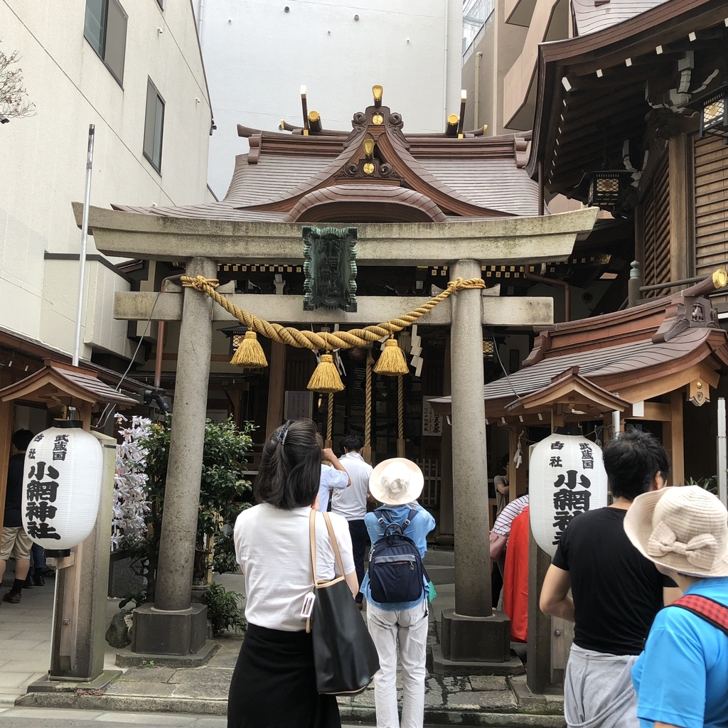 f:id:hideki-sansho:20180901175128j:plain f:id:hideki-sansho:20180901175128j:plain