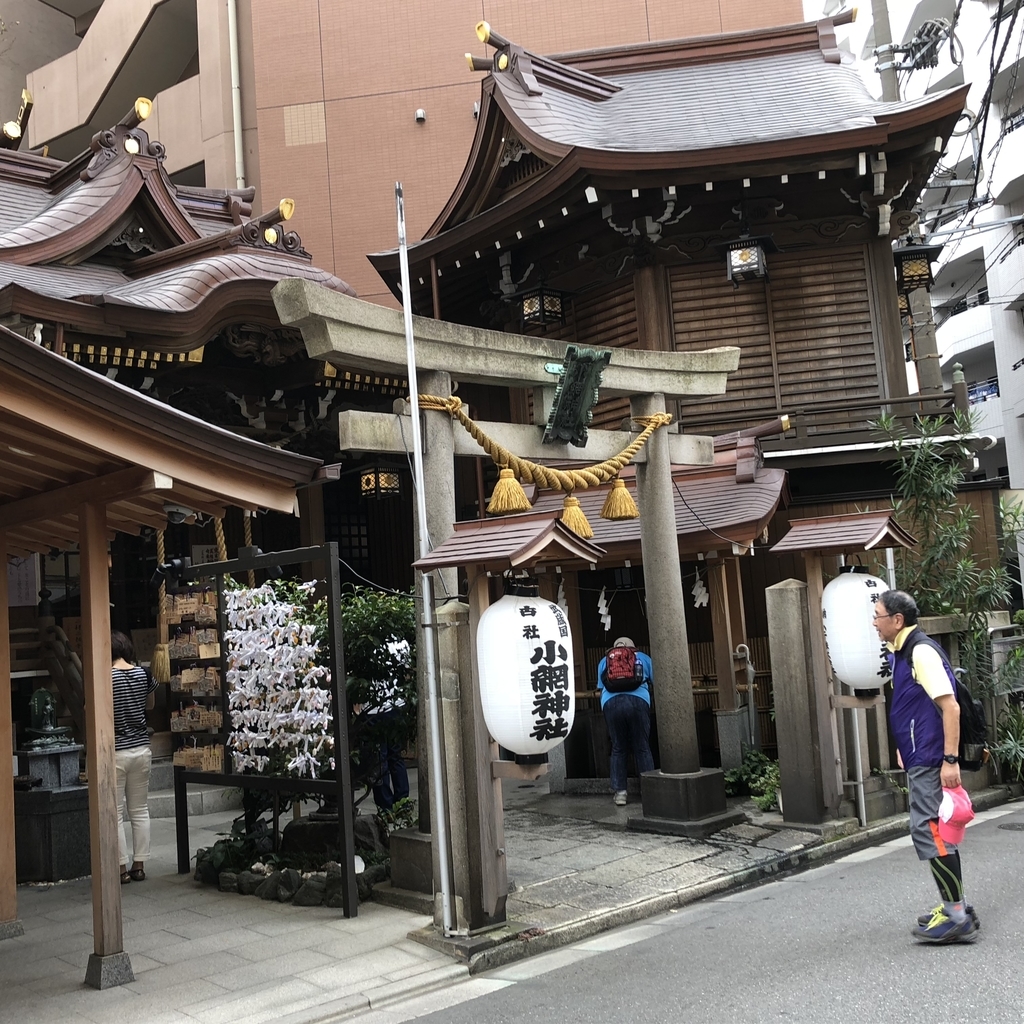f:id:hideki-sansho:20180901175135j:plain f:id:hideki-sansho:20180901175135j:plain