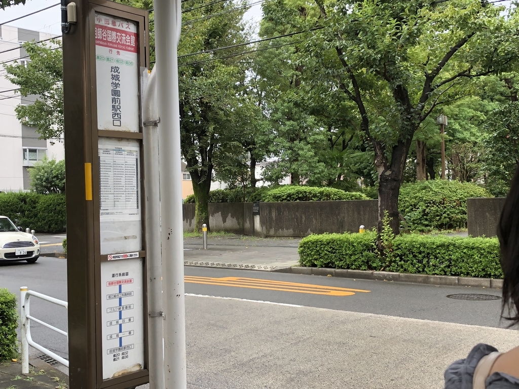 f:id:hideki-sansho:20180903163752j:plain f:id:hideki-sansho:20180903163752j:plain