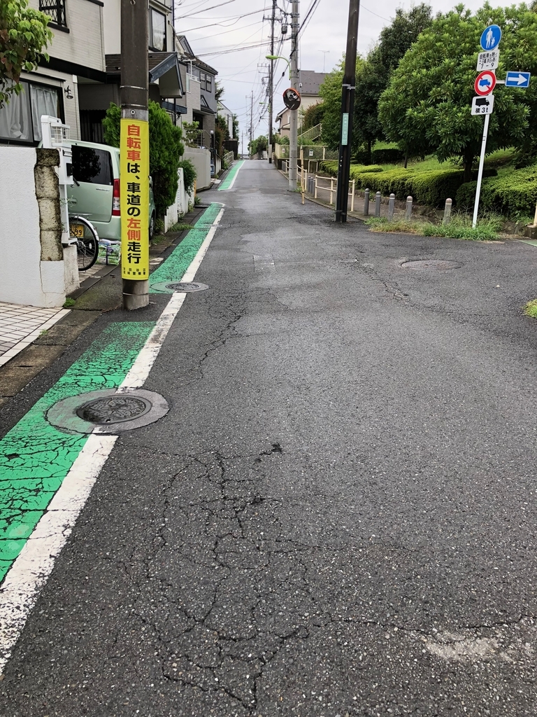 f:id:hideki-sansho:20180903164055j:plain f:id:hideki-sansho:20180903164055j:plain