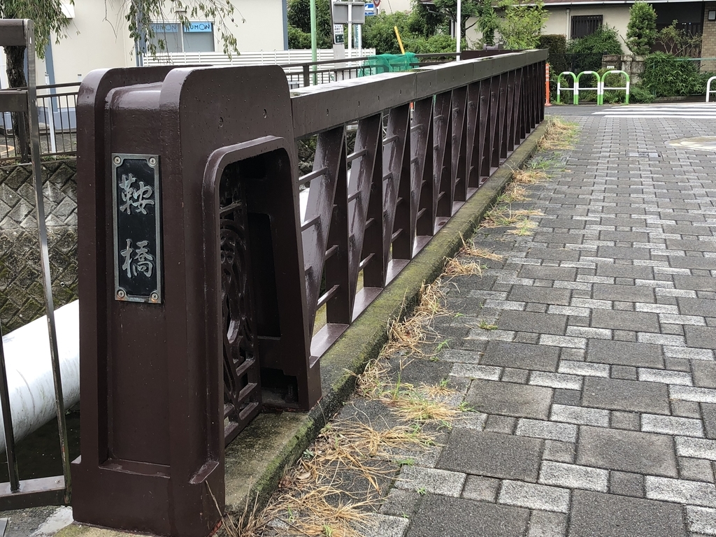 f:id:hideki-sansho:20180903164247j:plain f:id:hideki-sansho:20180903164247j:plain