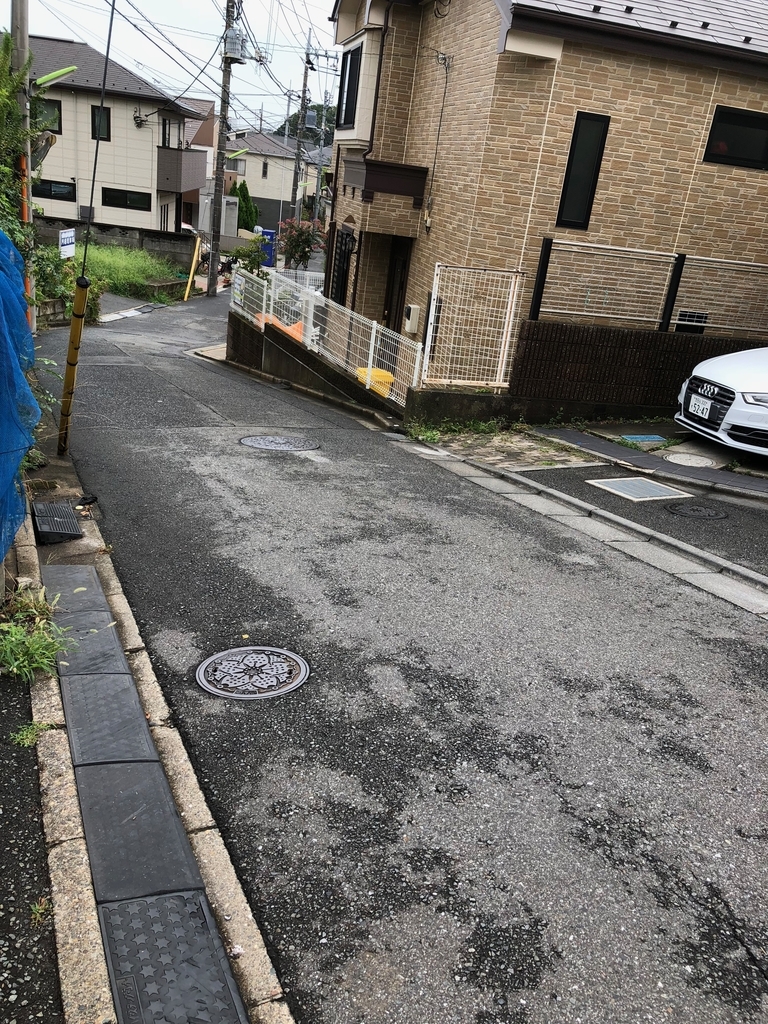 f:id:hideki-sansho:20180903164618j:plain f:id:hideki-sansho:20180903164618j:plain