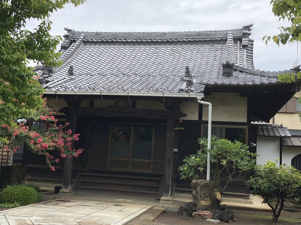 f:id:hideki-sansho:20180903164847j:plain f:id:hideki-sansho:20180903164847j:plain