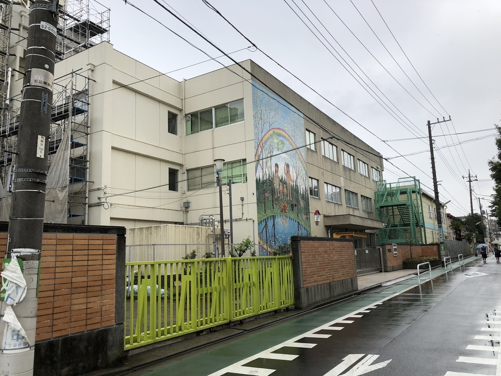 f:id:hideki-sansho:20180903165703j:plain f:id:hideki-sansho:20180903165703j:plain