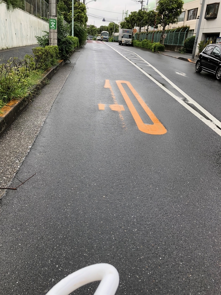 f:id:hideki-sansho:20180903165817j:plain f:id:hideki-sansho:20180903165817j:plain
