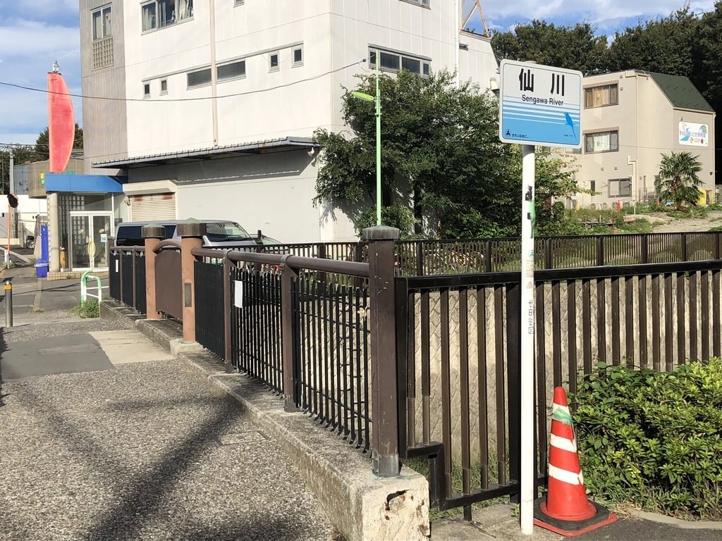f:id:hideki-sansho:20180908112413j:plain f:id:hideki-sansho:20180908112413j:plain